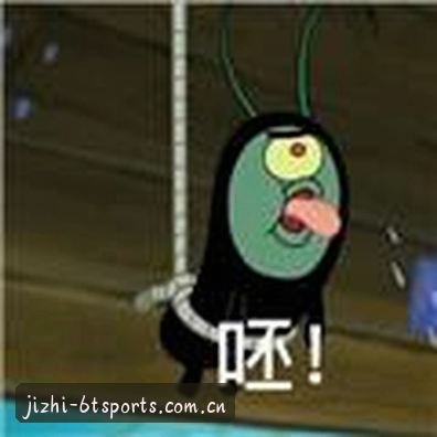 周强